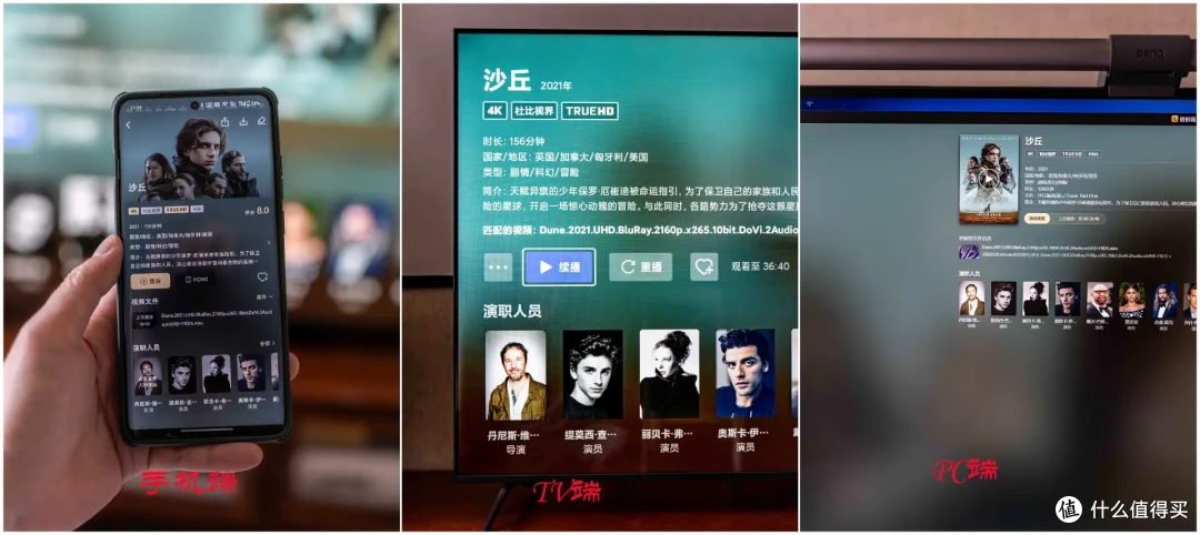 极空间Z423旗舰版深度测评丨性能与容量齐飞,易用又不失专业