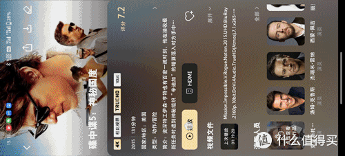 极空间Z423旗舰版深度测评丨性能与容量齐飞,易用又不失专业