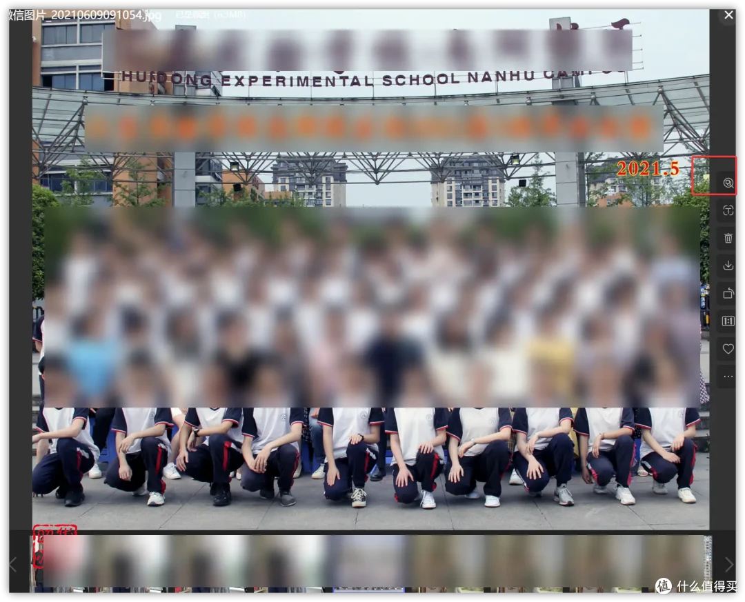 极空间Z423旗舰版深度测评丨性能与容量齐飞,易用又不失专业