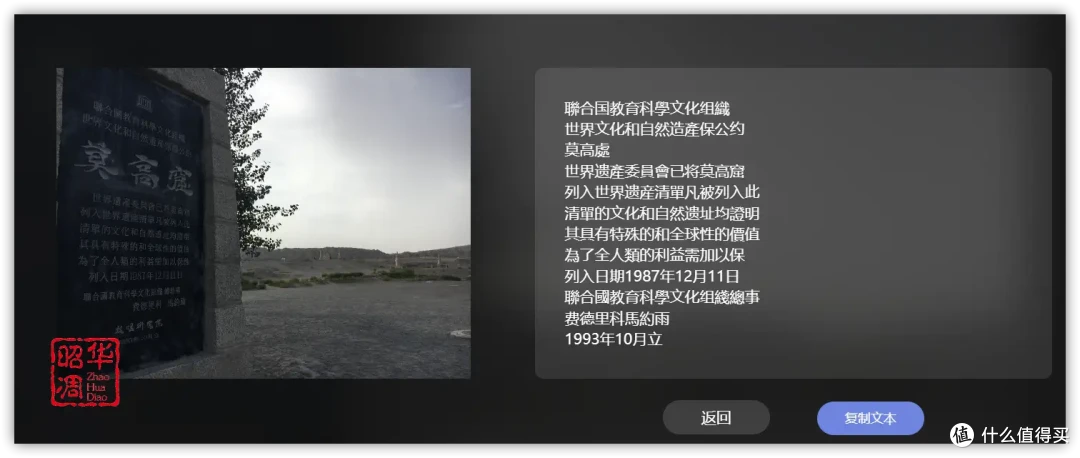 极空间Z423旗舰版深度测评丨性能与容量齐飞,易用又不失专业