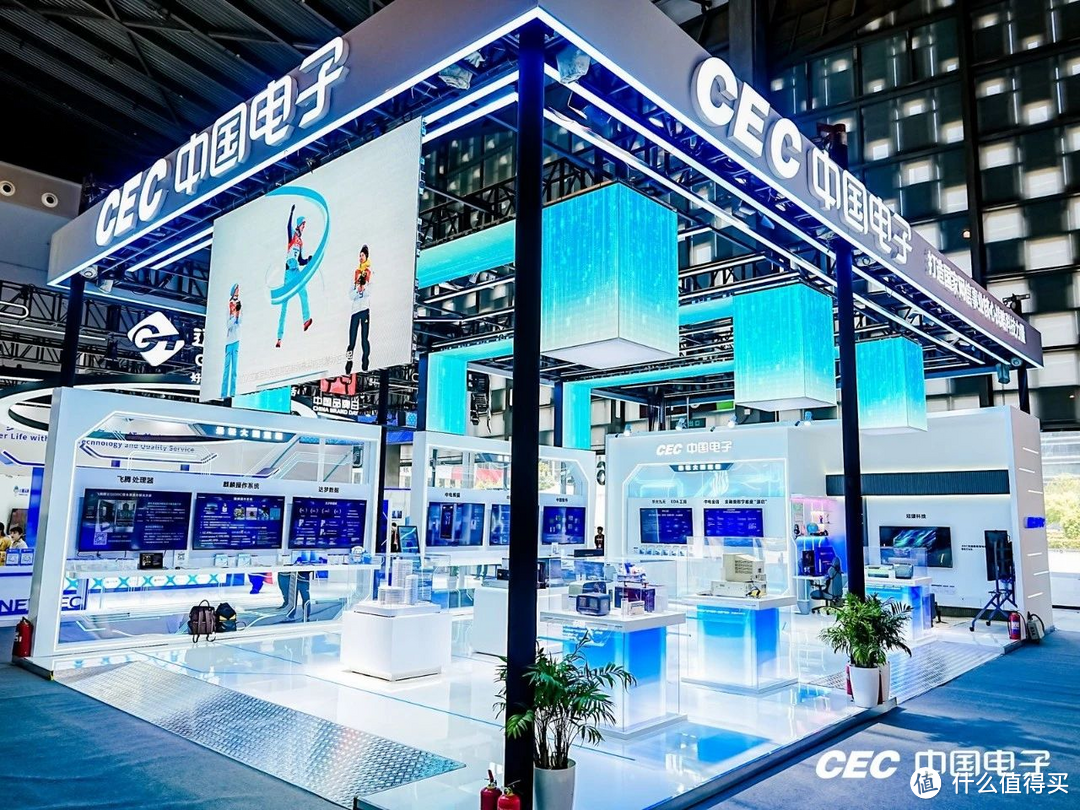 AOC品牌亮相2024年中国品牌博览会，尽显华人第一视讯品牌的实力！
