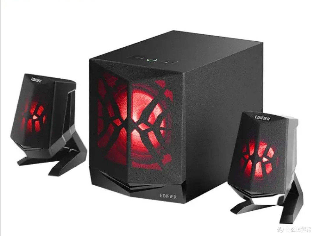 漫步者X2 2.1声道电脑音响 蓝牙音箱 LED