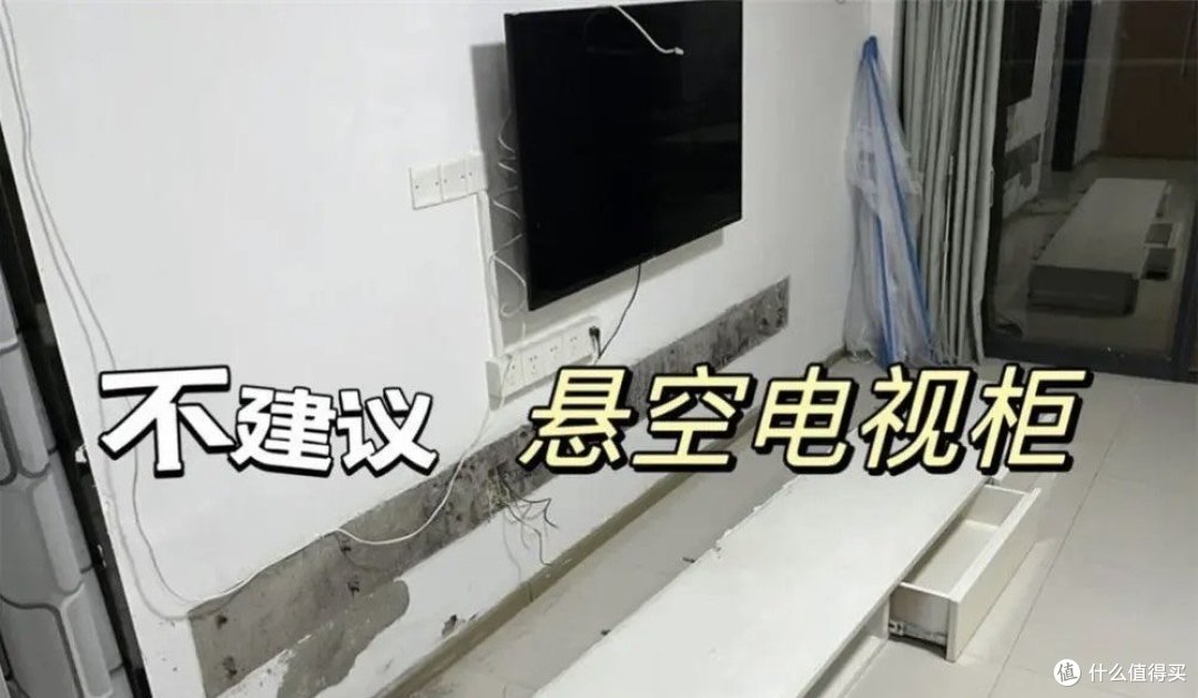 我家客厅若再装修,一定听劝“6做6不做”,最后一个太糟心了