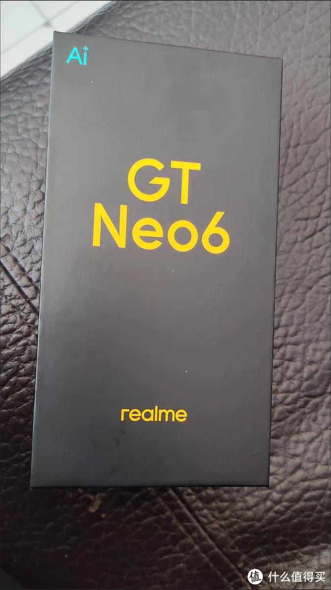 realme真我GT Neo6第三代骁龙8s大容量手机