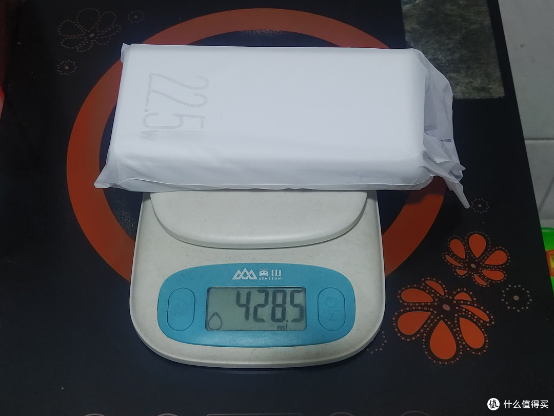 令人称奇的输出电量