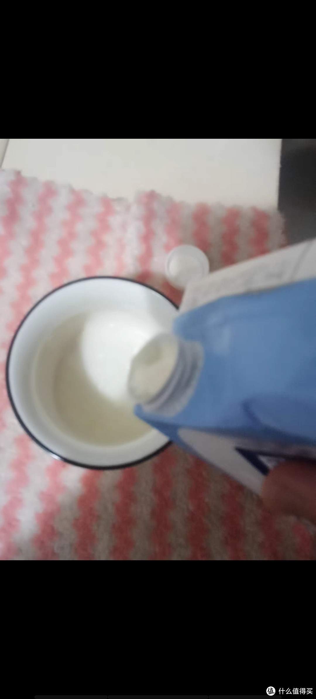 【进口】德国意文3.5g蛋白质全脂纯牛奶学生高钙早餐牛奶 1件装