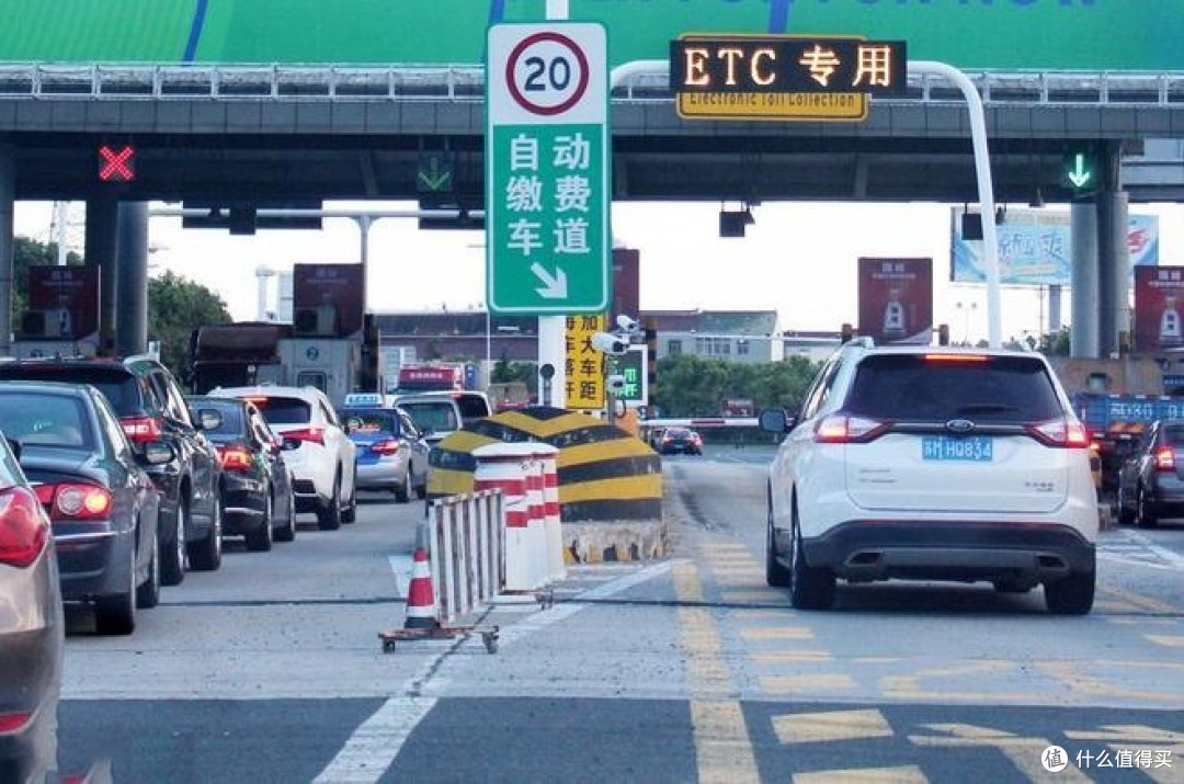 高速公路人工车道排队