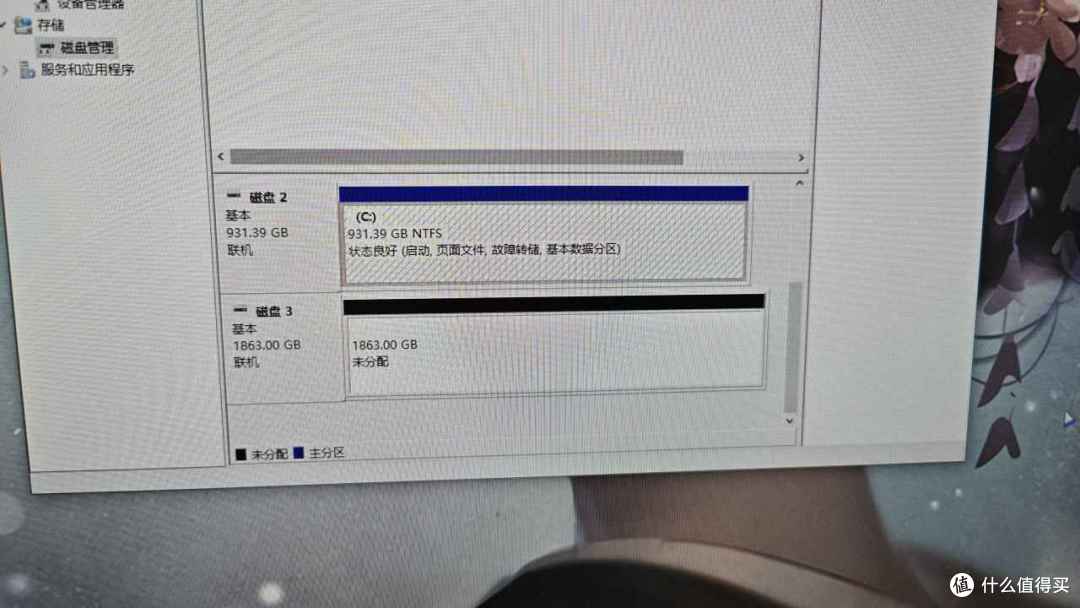 从拆机开始的配置大换血之路,手把手教你怎么拆机清灰换硬件!