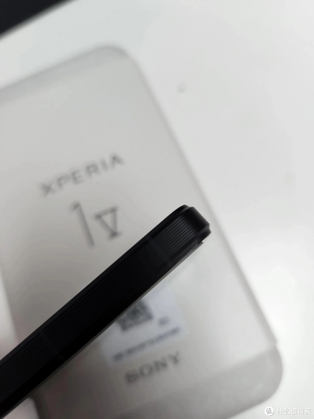 索尼Xperia 1V墨黑顶配版开箱记录