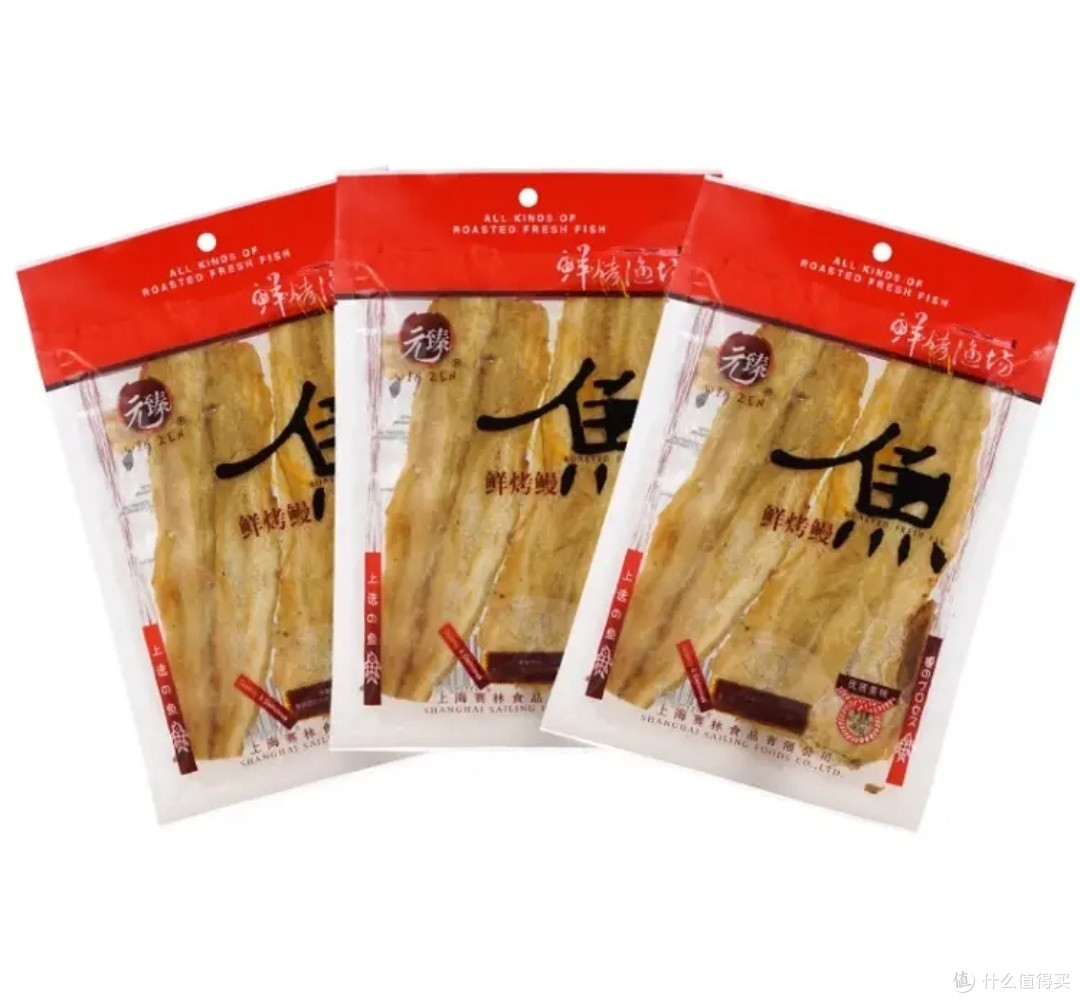 元臻鲜烤鳗鱼原味肉干肉脯,味蕾的海洋盛宴