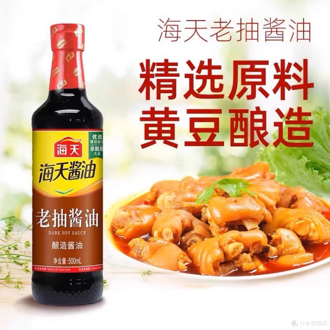 家家必备的厨房酱料