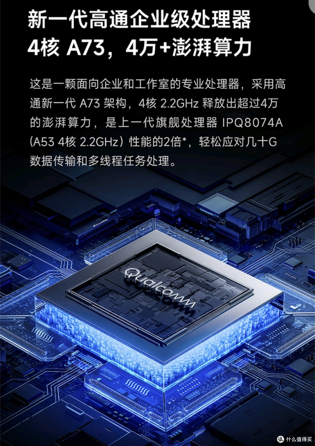 小米(MI)Xiaomi万兆路由器:WiFi7引领时代,独立三频段Mesh组网,性能旗舰引领未来