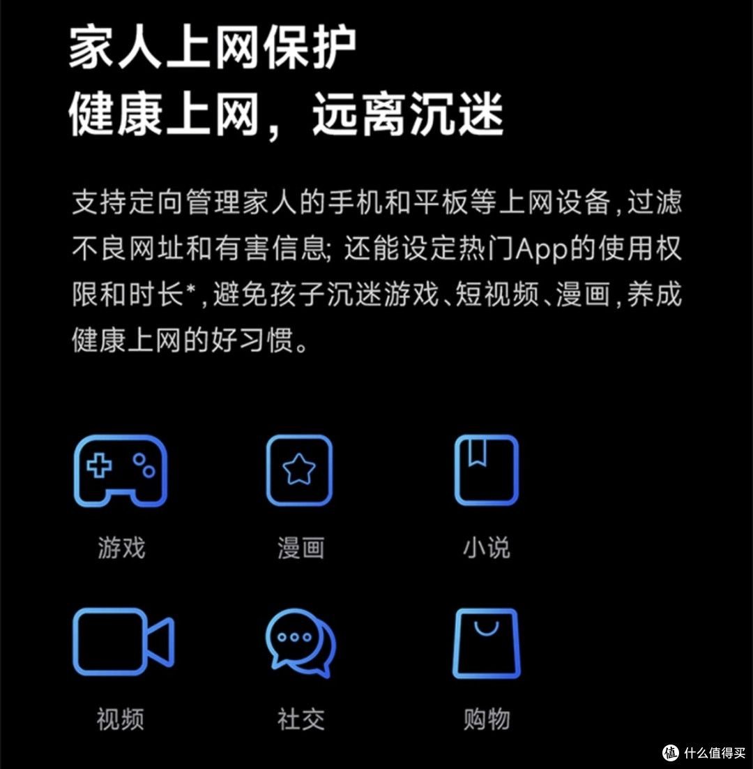 小米(MI)Xiaomi万兆路由器:WiFi7引领时代,独立三频段Mesh组网,性能旗舰引领未来