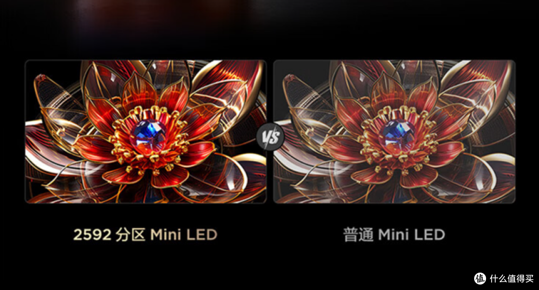 引领电视行业的真旗舰，TCL Q10K是最值得入手的典藏级Mini LED电视