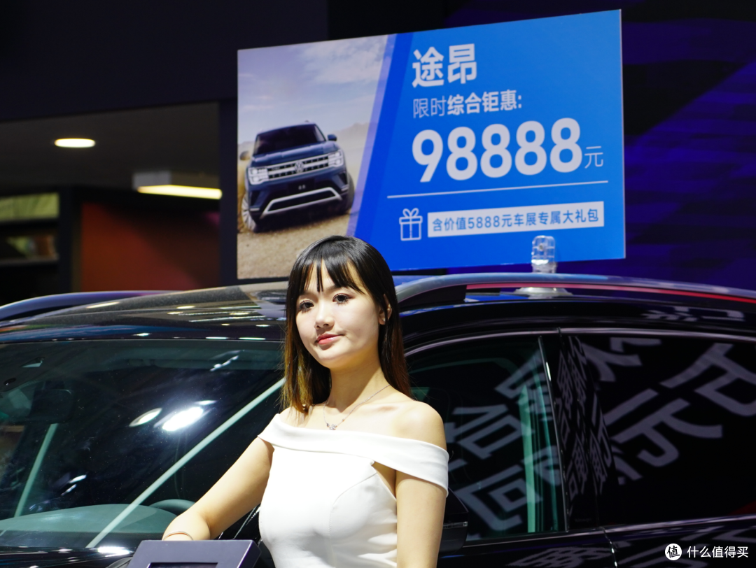 优惠98888的途昂