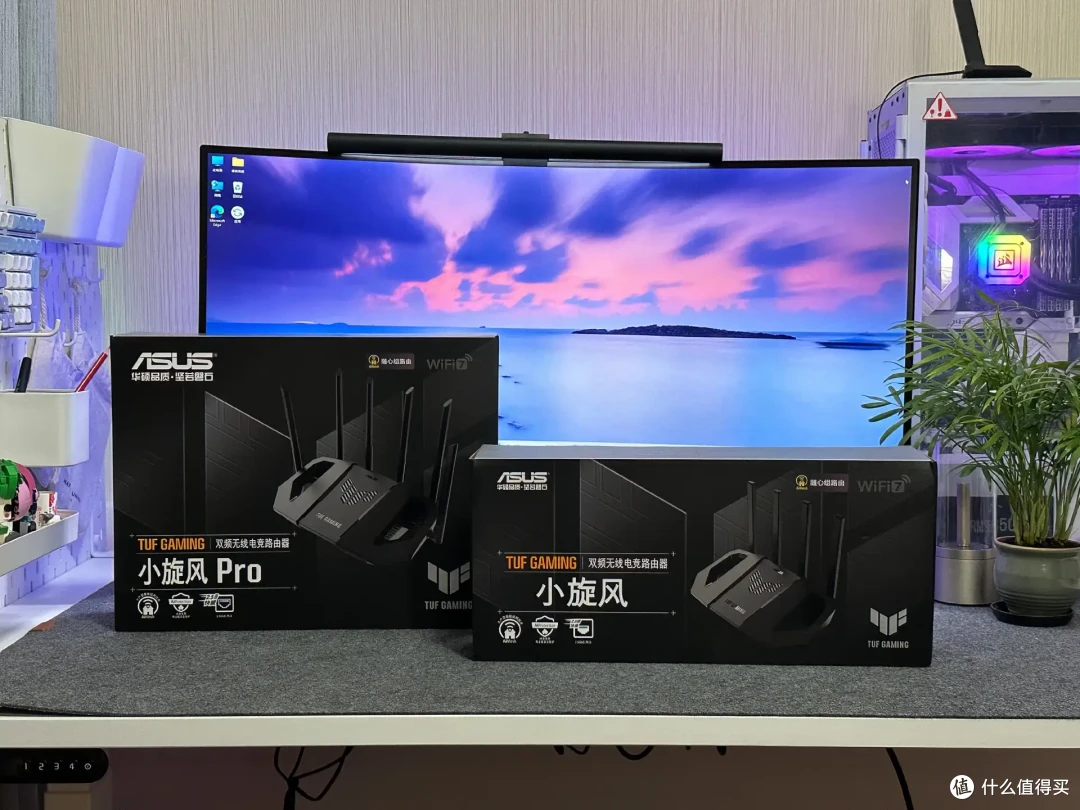 性价比超高的WiFi 7电竞路由器,华硕TUF小旋风BE3600路由器测评