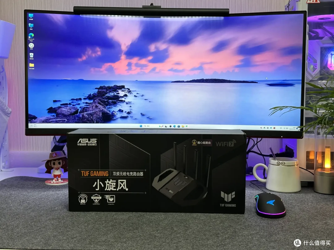 性价比超高的WiFi 7电竞路由器,华硕TUF小旋风BE3600路由器测评