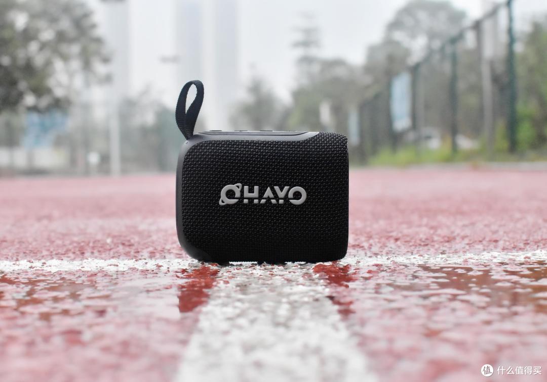 品质生活、音乐随行,小身材大能量的雷登S5户外便携蓝牙音箱体验