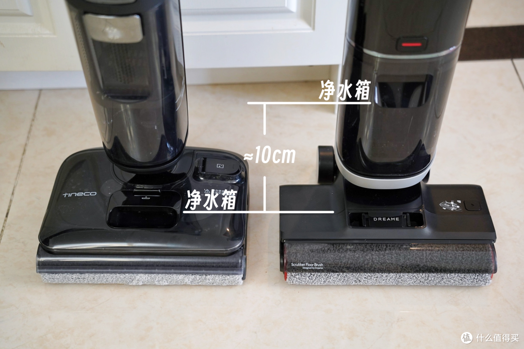 质价比洗地机的巅峰对决——添可Stretch S  VS  追觅H20 Ultra