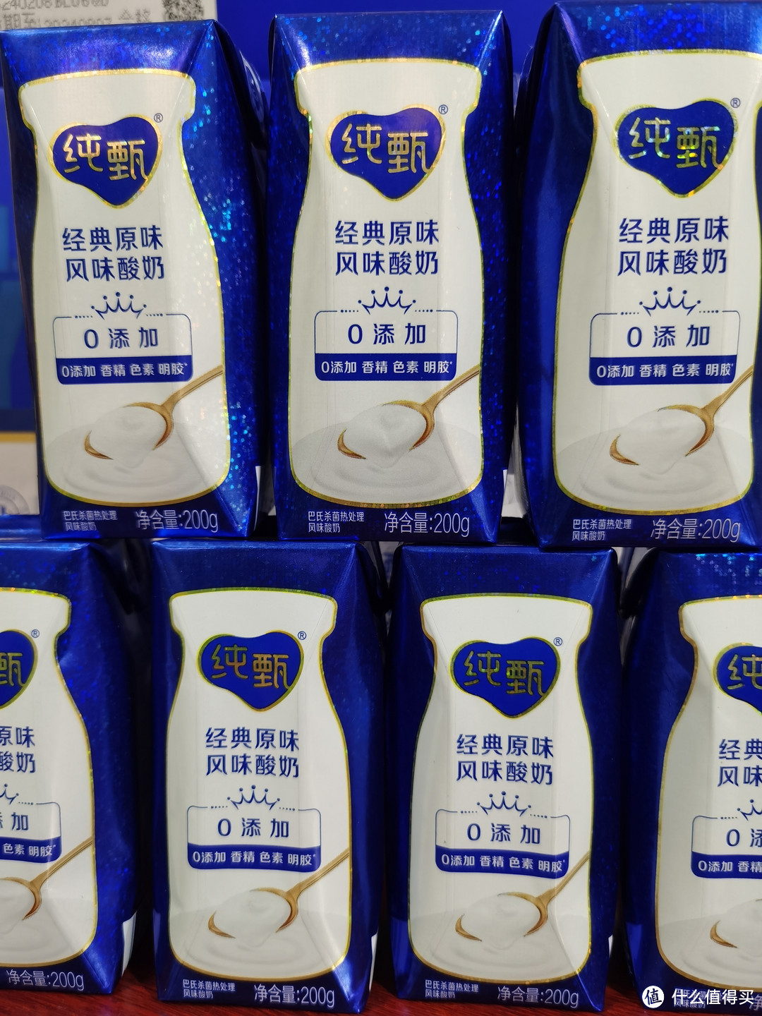 纯甄原味酸奶，健康美味的秘密武器！