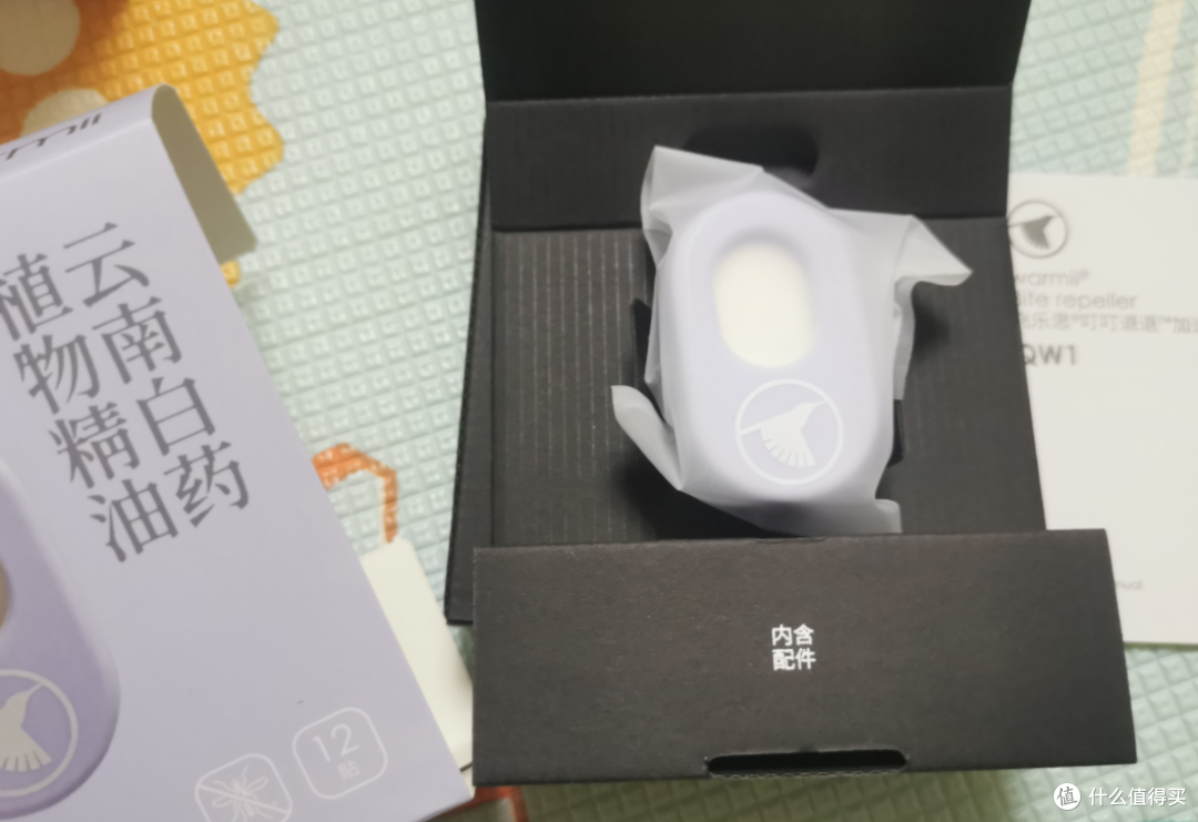 『科学捡漏 』驱蚊、舒缓蚊虫叮咬神器