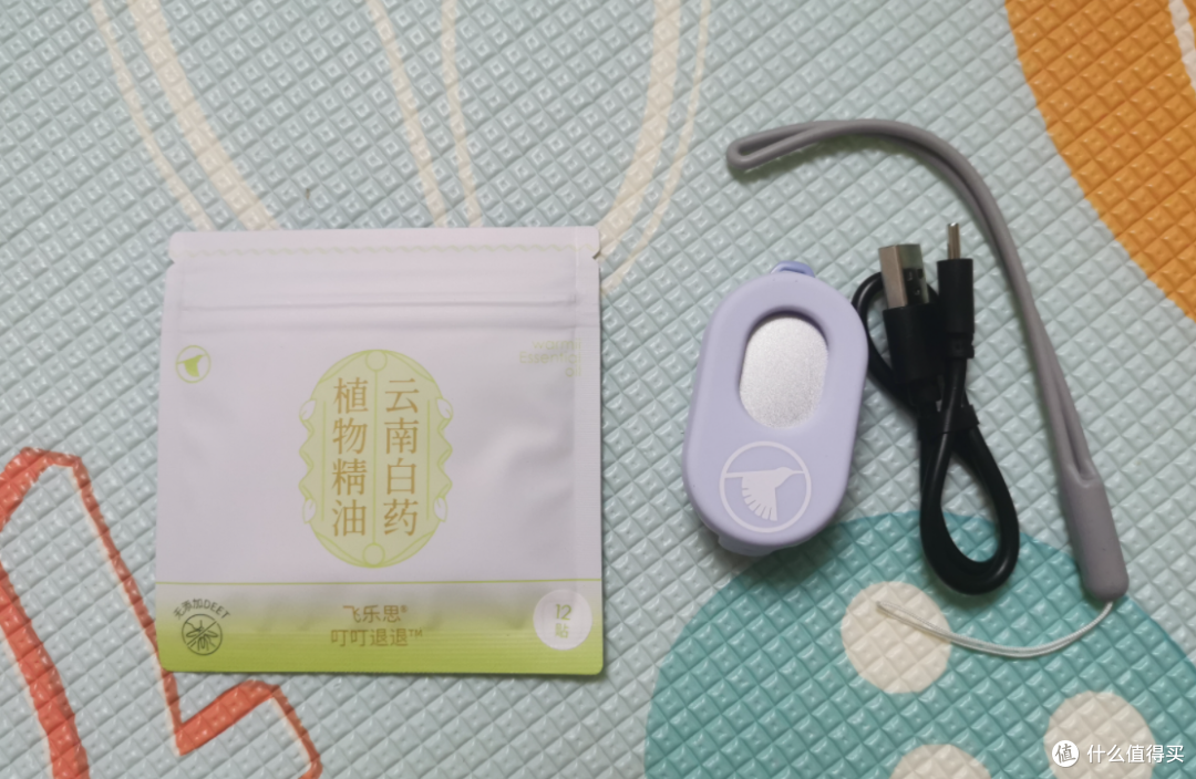 『科学捡漏 』驱蚊、舒缓蚊虫叮咬神器