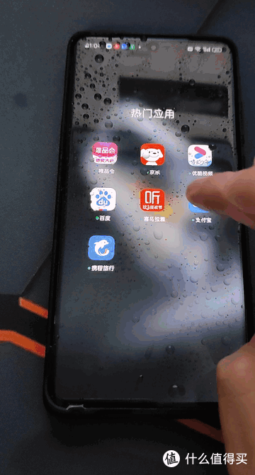 堆料满满是否能够带来体验满分?一加12入手6个月使用体验。