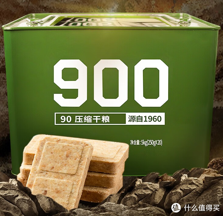 今年618会不会是食品最便宜的一年？需要囤一些吗？