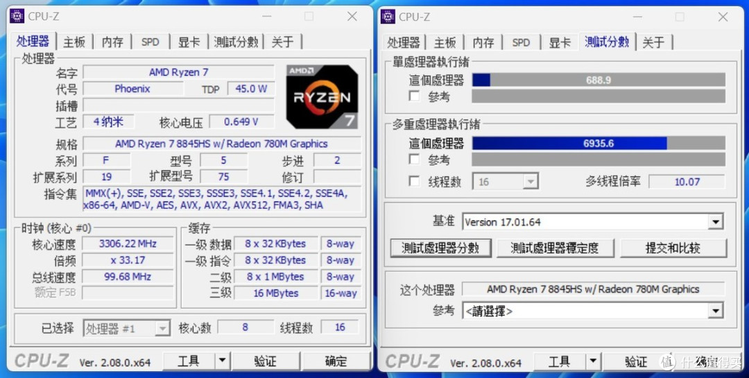 等了一年,618绝不能错过的数码好物推荐,你pick哪个?