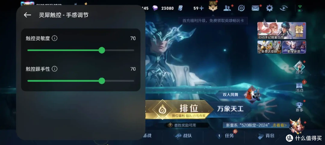 既要、又要、还要？手机中的战斗机只要1999元！一加 Ace 3V全方位体验