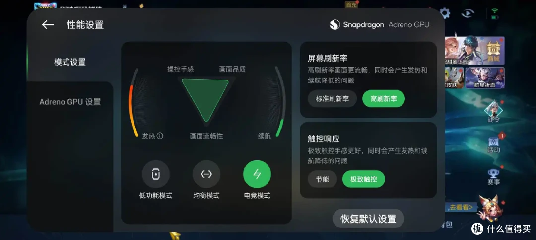 既要、又要、还要？手机中的战斗机只要1999元！一加 Ace 3V全方位体验