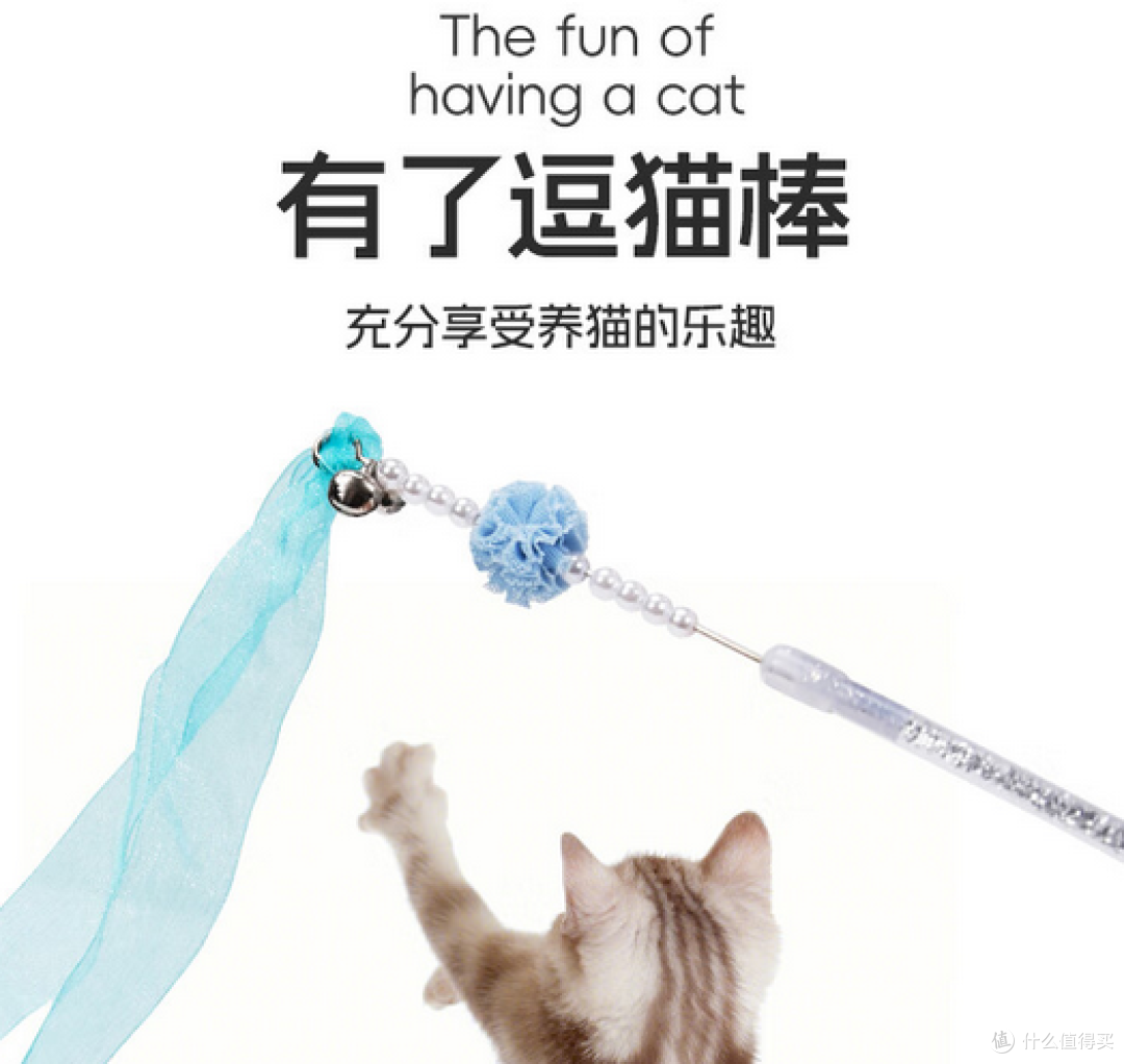 每一款都是心动之选：探秘猫咪玩具界的“人气王”