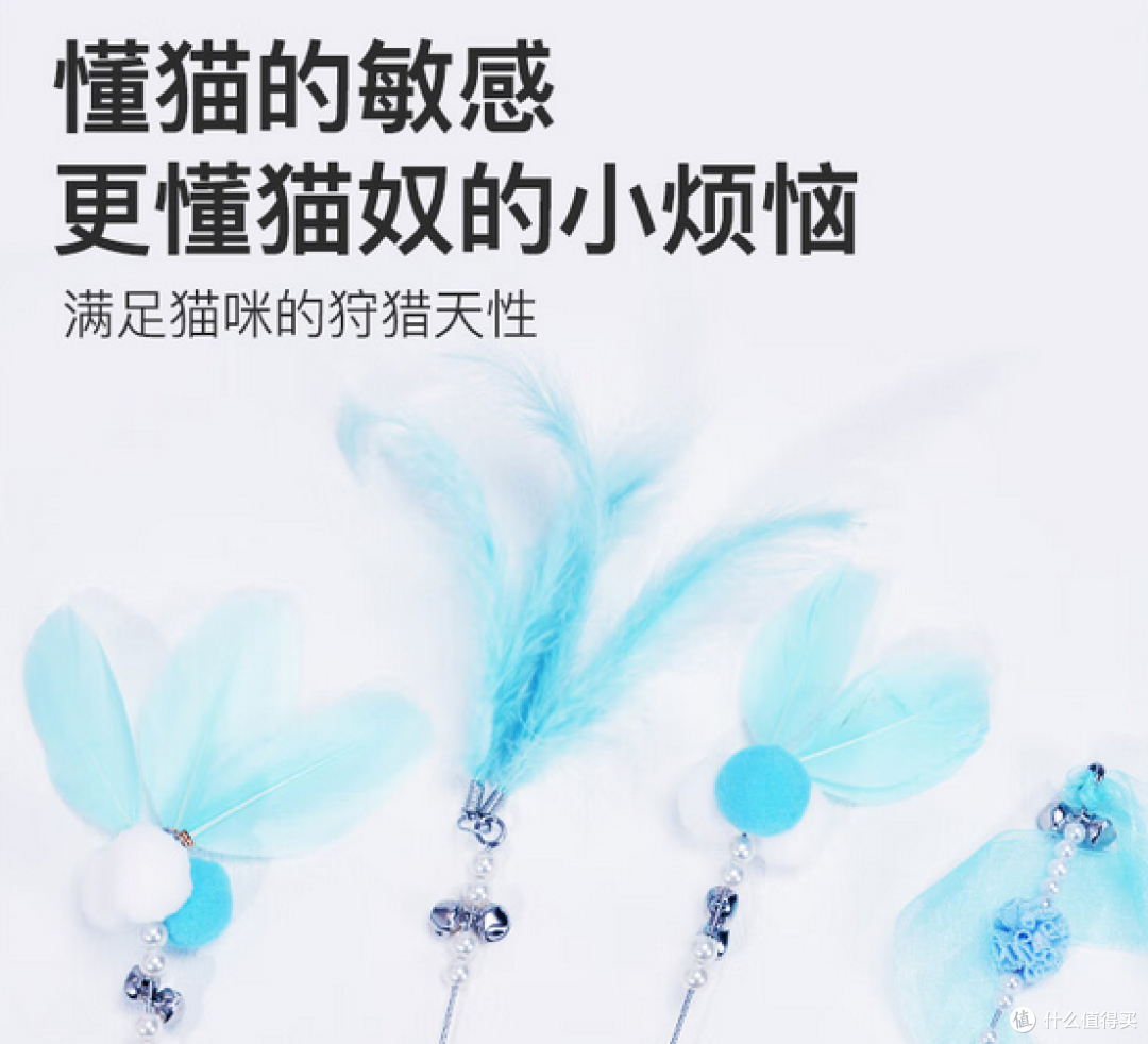 每一款都是心动之选：探秘猫咪玩具界的“人气王”