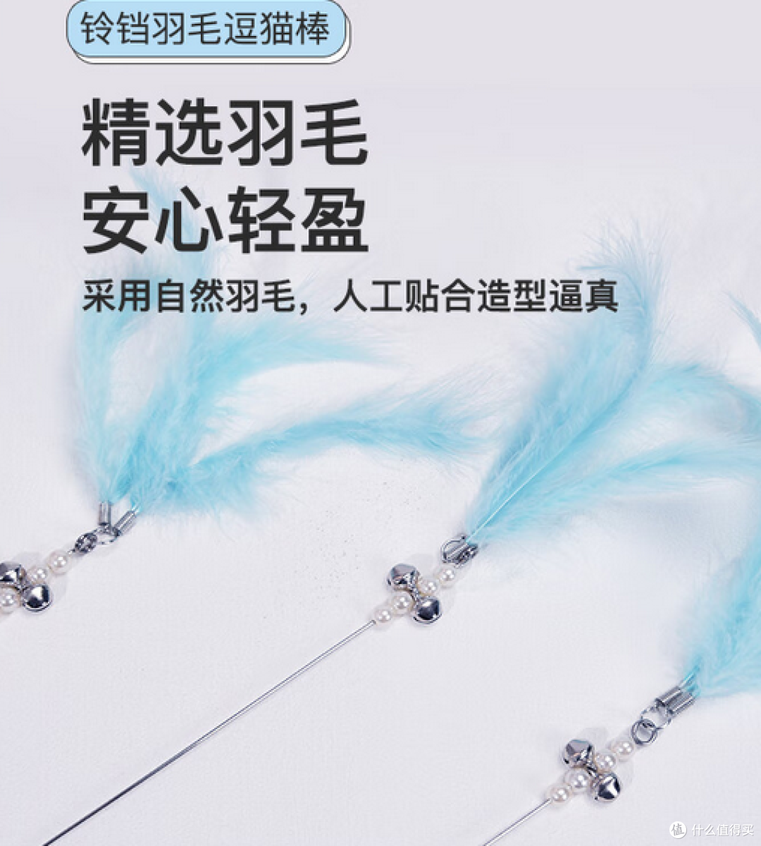每一款都是心动之选：探秘猫咪玩具界的“人气王”