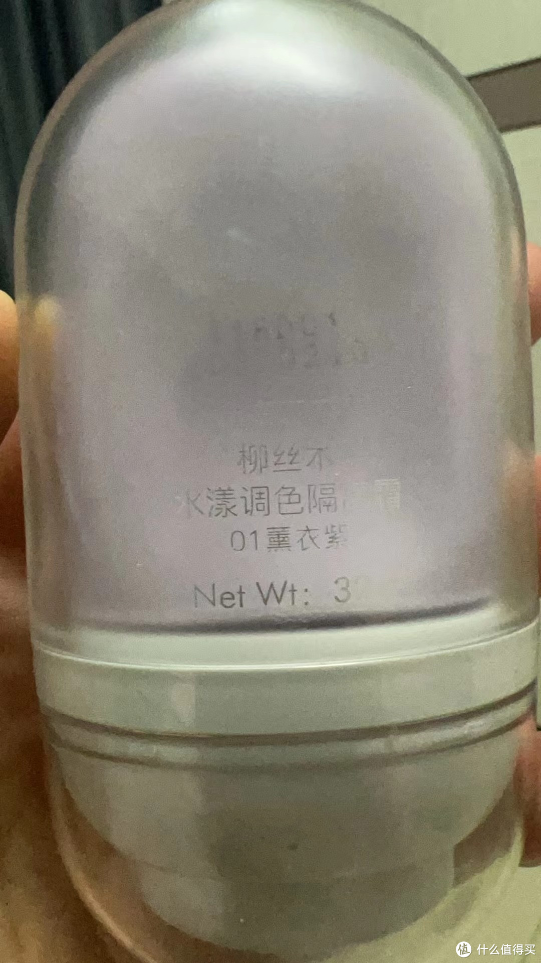 这款国产的柳丝木水漾隔离霜，你用过吗？