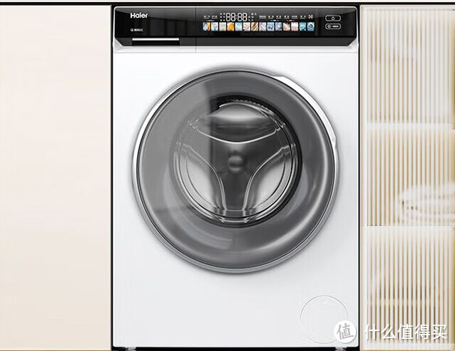 超薄多功能海尔新款洗衣机，节能时尚，速来抢购！