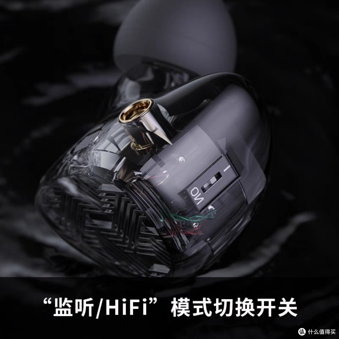 🎧 飞傲FA19十单元楼氏动铁耳机:聆听音乐的极致之选 🎧