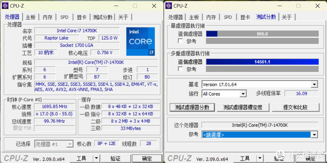 预算一万五，14700k+4070ti纯白海景房桌搭，是小伙伴们心动的桌面吗？