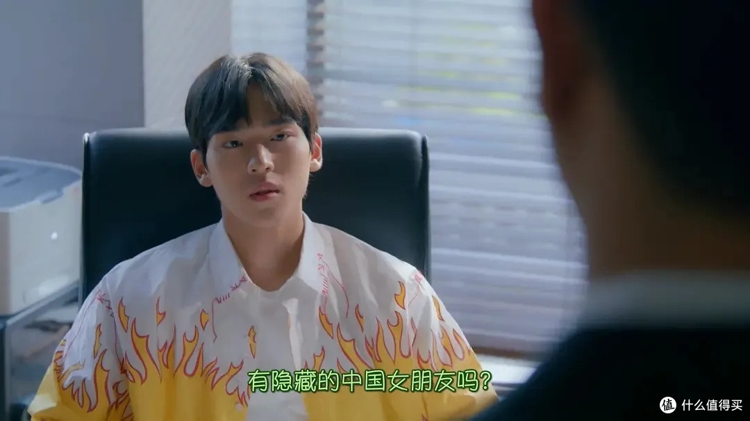不良学生成学校理事长，又一部新校园韩剧
