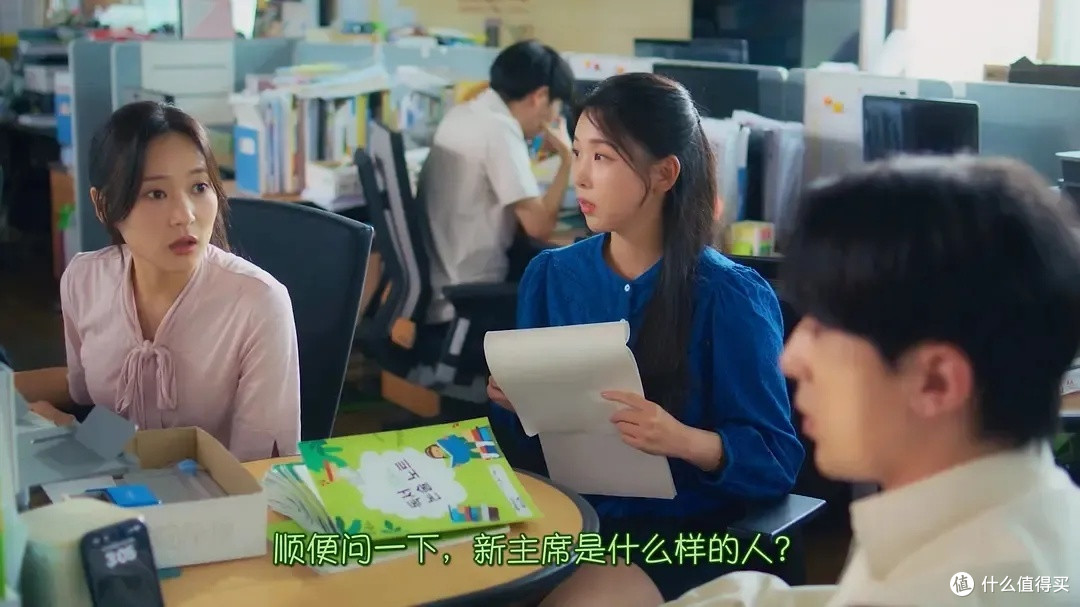 不良学生成学校理事长，又一部新校园韩剧
