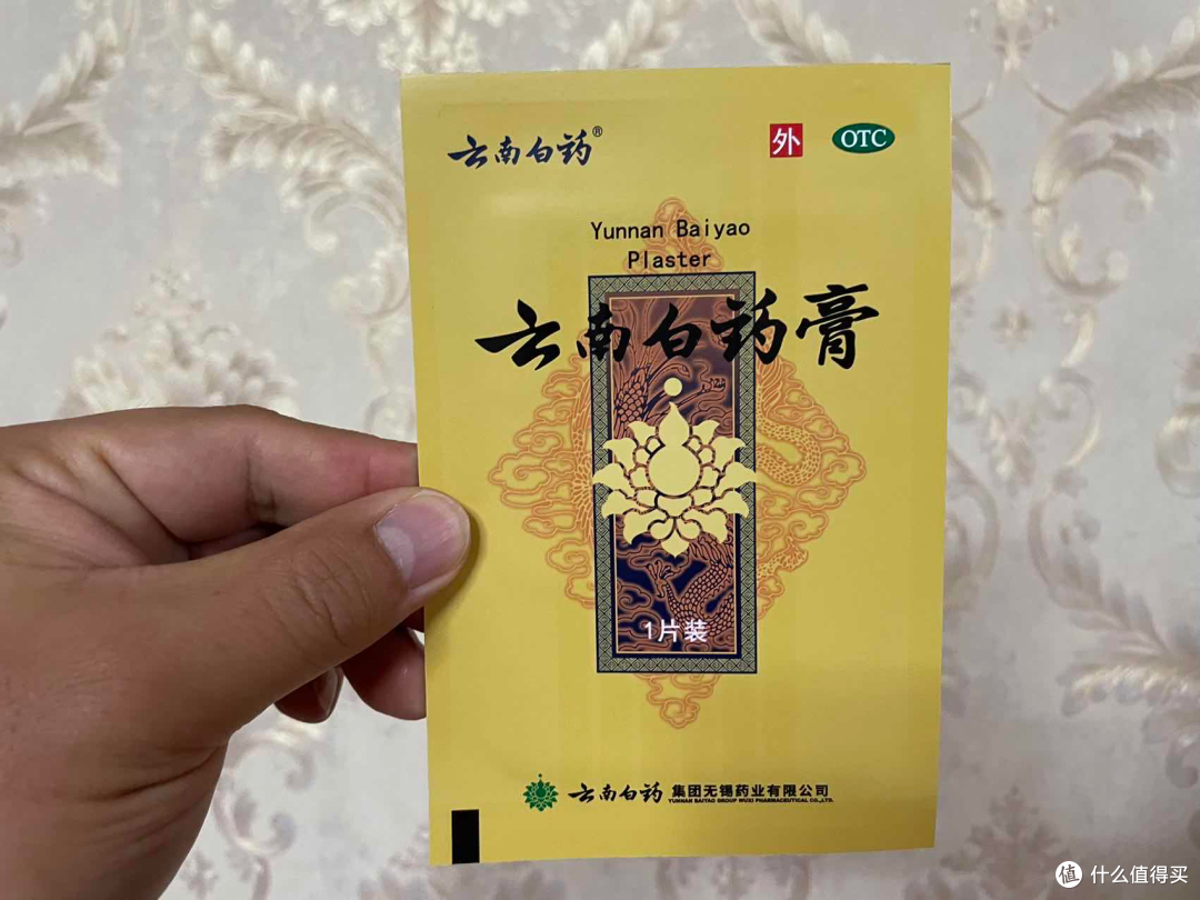工作压力之下,如何才能更好的保证我们的身体健康呢?