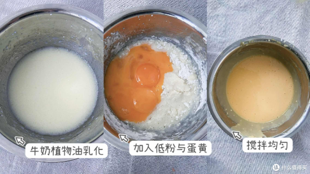 不用烤箱,厨师机都能做些啥?手把手教你用厨师机做美食,长帝企鹅顶顶厨师机,不易闲置的厨师机