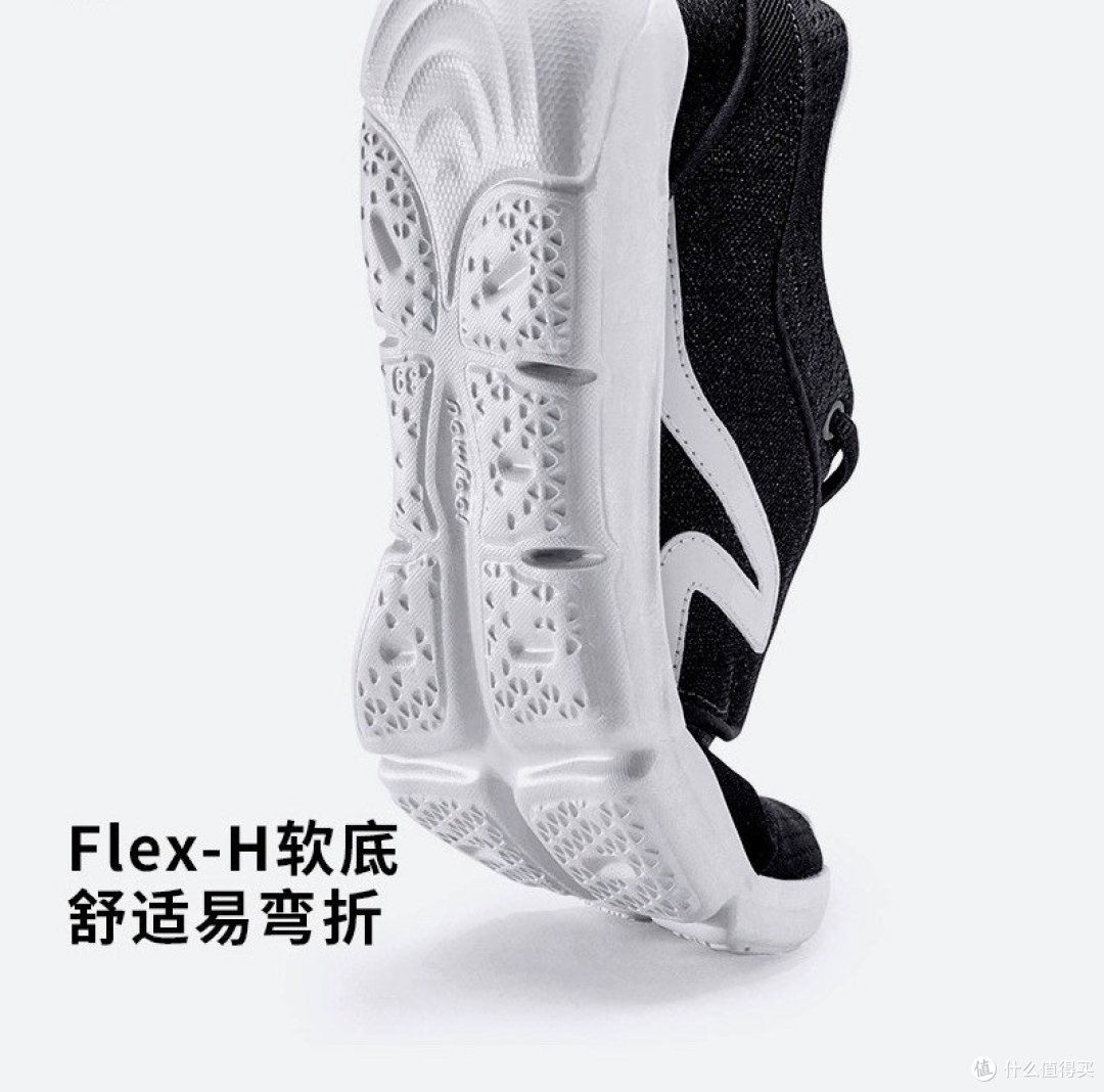 遇事不决迪卡侬,宝藏通勤鞋推荐