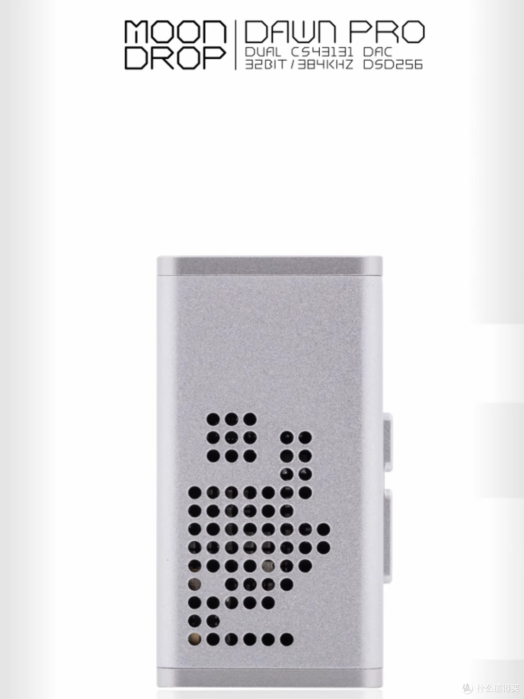 2024年618搞套入门HIFI听歌应该怎么买?附百元、千元优势机型推荐