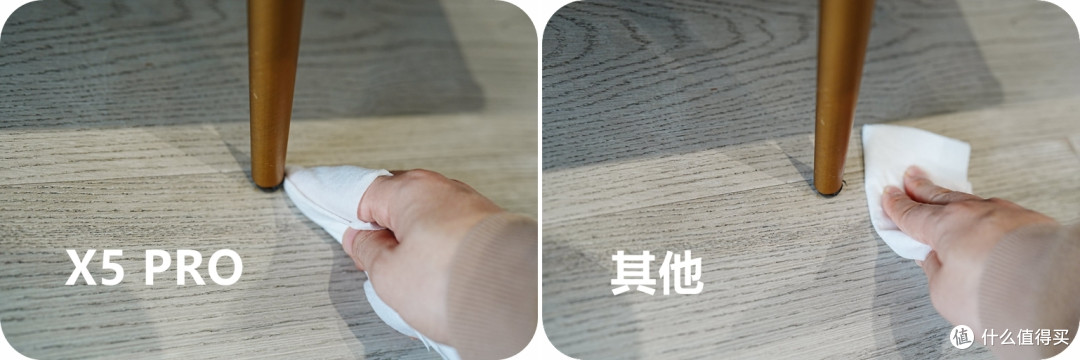 强覆盖,易打理,能听懂大白话的科沃斯地宝X5 PRO使用起来是什么体验?