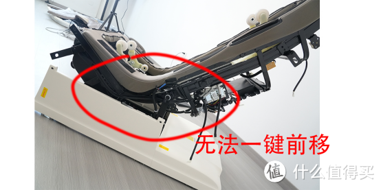 按摩椅专业拆机之双机芯系列荣泰A68