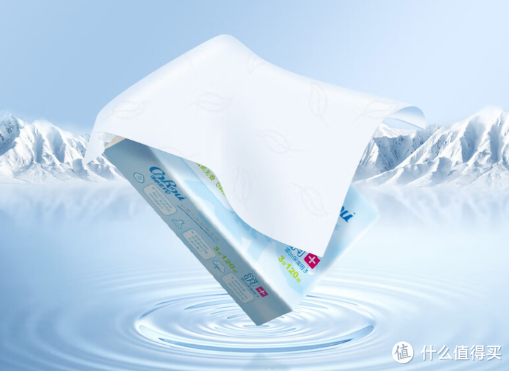 可心柔V9婴儿纸巾：呵护新生儿娇嫩肌肤的安心选择