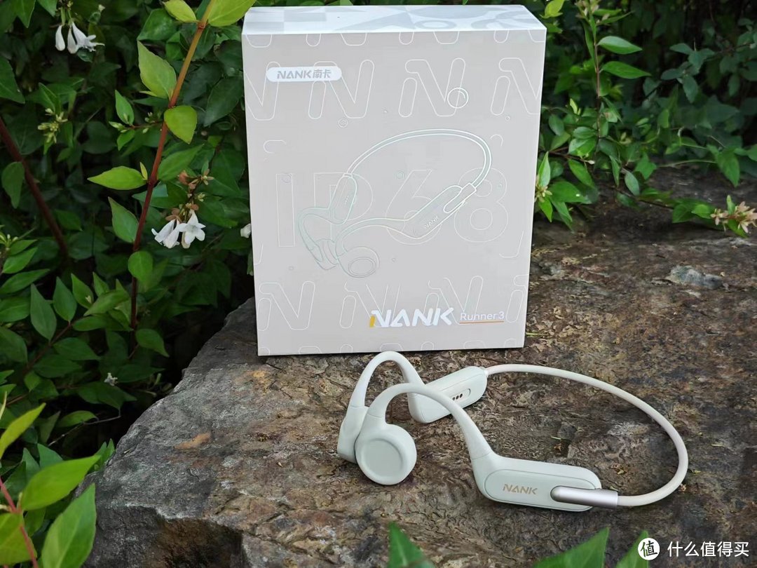 守护听力，畅享运动！南卡Runner 3骨传导耳机，500元价位的耳机王者