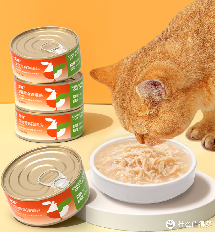 宽福鸡丝罐头：产后母猫的营养补给，挑剔猫主子的心头好