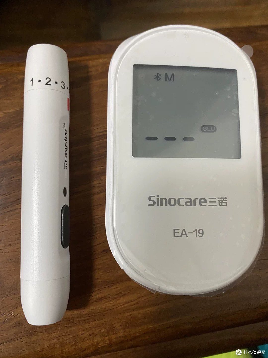 双芯赋能,健康无忧:三诺尿酸血糖检测仪引领精准监测新潮流
